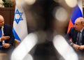 مۆسکۆ بۆ ڕژێمی زایۆنیستی: پێویست بە نێوەندگێڕیی ئێوە نییە