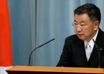 ژاپۆن وەک شوێنکەوتووی ئەمریکا، هاوردەی نەوتی ڕووسیای قەدەغە کرد