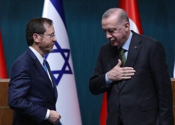 بزوتنەوەی حەماس و جیهادی ئیسلامی فەڵەستین پێشوازی تورکیایان لە سەرۆکی ڕژێمی زایۆنیستی ئیدانە کرد