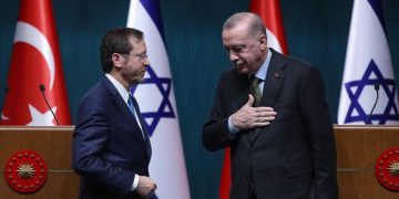 بزوتنەوەی حەماس و جیهادی ئیسلامی فەڵەستین پێشوازی تورکیایان لە سەرۆکی ڕژێمی زایۆنیستی ئیدانە کرد