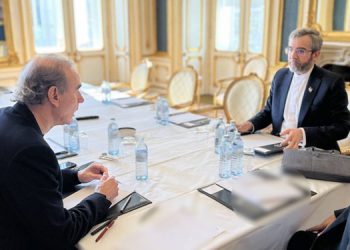 یەکێتی ئەورووپا: دانوستانەکانی ڤیەننا بە شێوازی کاتی ڕاگیراوە