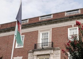 باڵیۆزخانەی ئەفغانستان لە ئەمریکا داخرا