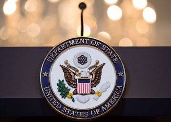 ئەمریکا: شانەیەکی مۆساد لە هەولێر بە ئامانج گیراوە