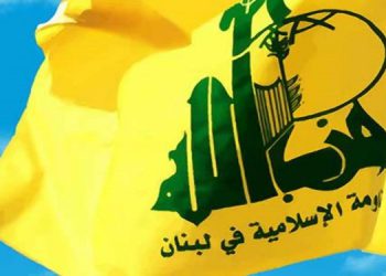 حیزبوڵڵای لوبنان هەر بەشدارییەک لە شەڕی ئۆکرانیا ڕەتدەکاتەوە