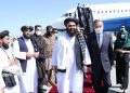 وەزیری دەرەوەی چین سەردانی ئەفغانستانی کرد