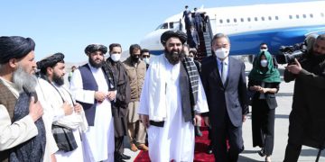 وەزیری دەرەوەی چین سەردانی ئەفغانستانی کرد