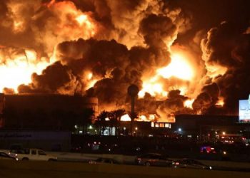 وردەکاری نوێی هێرشەکەی ئەنساروڵڵا بۆ سەر سعوودیە بڵاو بووەتەوە