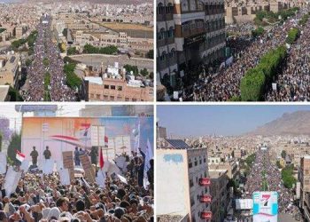 یەمەنییەکان شکۆمەندانە بەیعەتیان بە خۆڕاگری دا