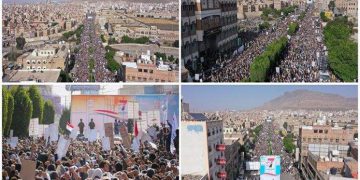 یەمەنییەکان شکۆمەندانە بەیعەتیان بە خۆڕاگری دا