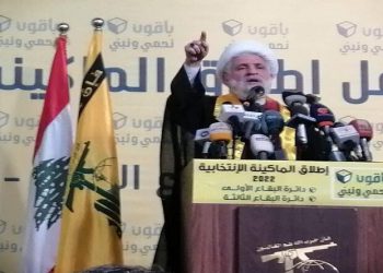 کەمپینی هەڵبژاردنەکانی حیزبوڵڵای لوبنان دەستیپێکرد