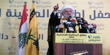 کەمپینی هەڵبژاردنەکانی حیزبوڵڵای لوبنان دەستیپێکرد