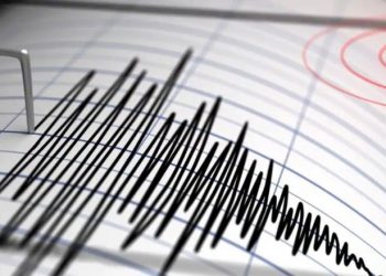 بومەلەرزەیەک ناحیەی بێڵەواری کرماشانی هەژاند