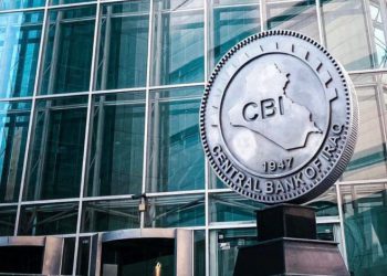 عێراق پاڵپشتی لە سزا ئابورییەکانی ئەمریکا لە دژی ڕووسیا دەکات