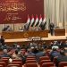 پەرلەمانی عێراق جارێکی دیکە لە هەڵبژاردنی سەرۆک کۆمار شکستی هێنا