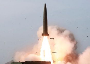 کۆریای باکور مووشەکێکی نوێی تاقیکردەوە