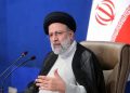 ڕەئیسی: خەڵکی ئۆکرانیا بوونەتە قوربانیی سیاسەتی شەیتانیی ئەمریکا
