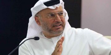 ئیمارات: هەوڵ دەدەین ڕێگایەک بۆ هاوکاری کاریگەر لە گەڵ ئێران بدۆزینەوە
