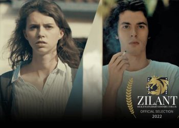 کورتە فیلمی «بی» هەڵبژاردەی فێستیڤاڵی زیلانت کازان