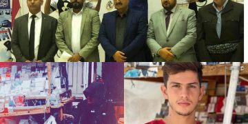 له‌ فرۆشتنى پاكه‌تى جگه‌ره‌وه‌ بۆ هه‌ڵبژارده‌ى عێراق