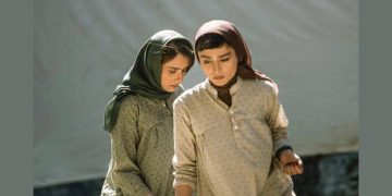 نمایشی فیلمەکانی شەهرام موکری لە ئاکادیمیای فیلم و هونەری برۆکلین