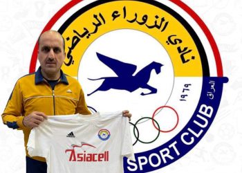 مەزن محه‌مه‌د بووە ڕاهێنەری ئافرەتانی زەورا