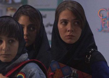 بەشداری کورتەفیلمی ڕەها ئەمیر فەزلی و عەلیڕەزا قاسمی لە فێستیڤاڵی «سینە ژوون»