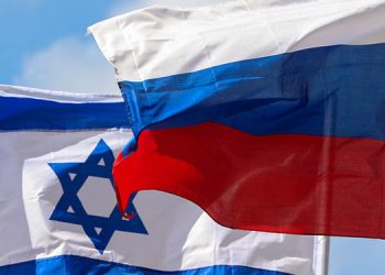 مۆسکۆ: ئیسرائیل درێژە بە داگیرکاریی نایاسایی فەڵەستین دەدات