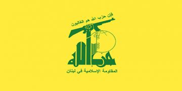 حیزبوڵڵای لوبنان: دەزگا ئەمنییەکانی ڕژێمی زایۆنیستی لە بەرامبەر گەنجێکی تێکۆشەری فەڵەستینی شکستیان هێنا
