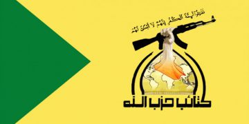 کەتائیبی حیزبوڵڵا ئامانجی هێرشەکانی تورکیای لە هەرێمی کوردستان ئاشکرا کرد