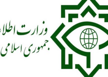 سێ سیخوڕی مۆساد لە ئێران دەستبەسەر کران