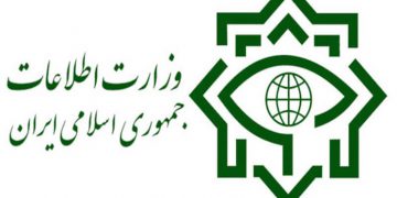 سێ سیخوڕی مۆساد لە ئێران دەستبەسەر کران