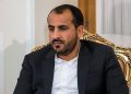 ئەنساروڵڵا: چارەنووسی یەمەن لە ناوخۆی وڵاتەوە دیاری دەکرێت نەک لە دەرەوەی سنورەکانەوە