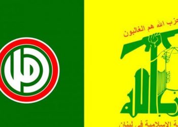 حیزبوڵڵا و بزوتنەوەی ئەمەل: حکومەتی لوبنان بەپەلە پێشنیارەکەی ئێران قبووڵ بکات