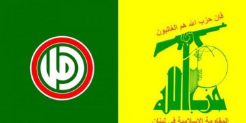 حیزبوڵڵا و بزوتنەوەی ئەمەل: حکومەتی لوبنان بەپەلە پێشنیارەکەی ئێران قبووڵ بکات
