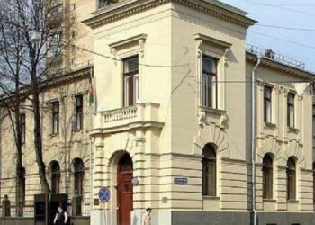 باڵیۆزخانەی ئەفغانستان لە مۆسکۆ درایە تاڵیبان