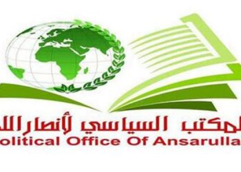 ئەنساروڵڵا: گەلانی موسڵمان بۆ پاڵپشتی لە خۆڕاگریی گەلی فەڵەستین هەنگاوی جیدی بنێن