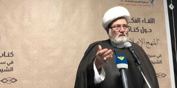 حیزبوڵڵا: تاوانەکانی ڕژێمی زایۆنیستی لە قودس ناتوانێت بێ وەڵام بمێنێتەوە