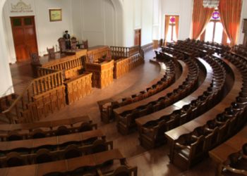 بینای ئەنجومەنی نیشتمانیی ئێران