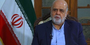 باڵیۆزی ئێران لە عێراق پەیامێکی ماڵئاوایی بڵاو کردەوە