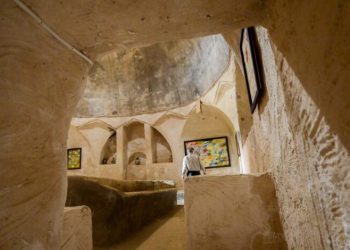 حەمامی پاشا، ئاسەوارێکی مێژوویی شاری کفری