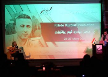 چوارەمین دیداری شیعری کوردی “یۆتۆبۆری” لە وڵاتی سوید بەڕێوەچوو + وێنە