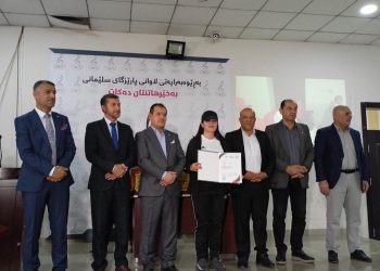 تەنیا ئەحمەد بووە راهێنەری B ئاسیایی