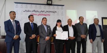تەنیا ئەحمەد بووە راهێنەری B ئاسیایی