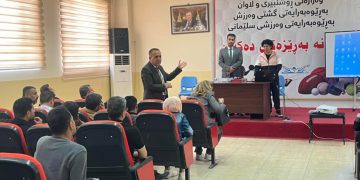 پەروەردەی وەرزشی لە سیستمی قوتابخانەو خوێندنگاکاندا خرایه‌ روو