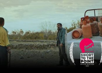 کورتە فیلمی «کەپسول» هەڵبژاردەی فێستیڤاڵێکی نێودەوڵەتی