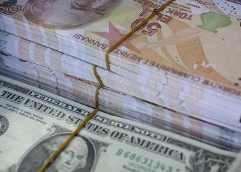 ڕێژەی هەڵئاوسان لە تورکیا گەیشتە بەرزترین ئاستی دوو دەیەی ڕابردوو