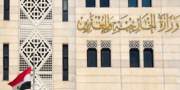 دیمەشق: پیلانێکی نوێی ئەمریکا بۆ تاڵانکردنی سەروەت و سامانی سوریا پووچەڵ دەکەینەوە