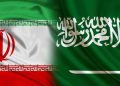 وەزیرانی دەرەوەی ئێران و سعوودیە لە بەغدا کۆدەبنەوە