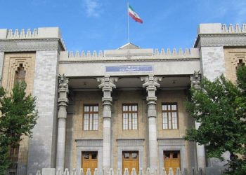 بەیاننامەی وەزارەتی دەرەوەی ئێران بە بۆنەی ” یوم النکبە “