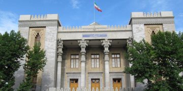 بەیاننامەی وەزارەتی دەرەوەی ئێران بە بۆنەی ” یوم النکبە “